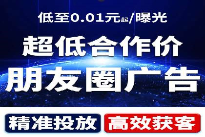 百度竞价包年服务：助力企业实现业绩突破