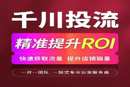 百度竞价包年推广实战技巧分享